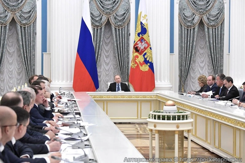 VladimirPutin_800x533_L_1542547860