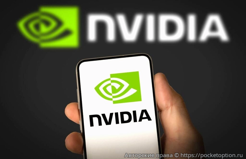 компания Nvidia