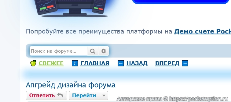 Навигация