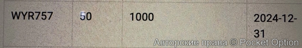 1000-50