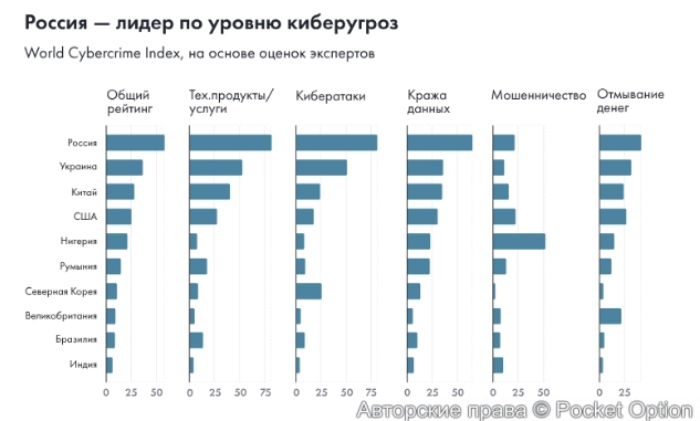 изображение_2025-01-18_134018834