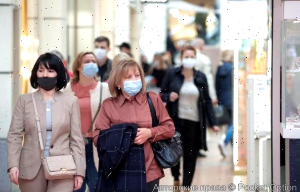 пандемия